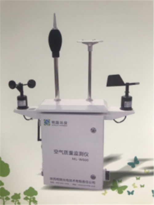 空氣質量自動監測（微型站）